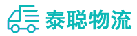 重庆到原州区物流公司